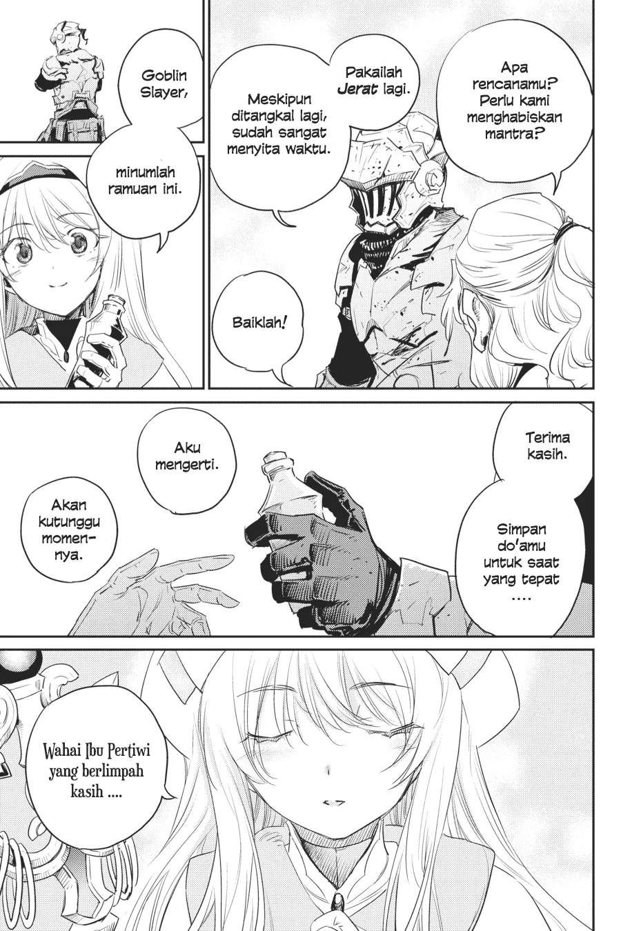 Halaman 21 — Goblin Slayer Chapter 52
