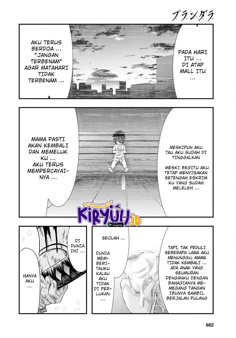Halaman 7 — Plunderer Chapter 77