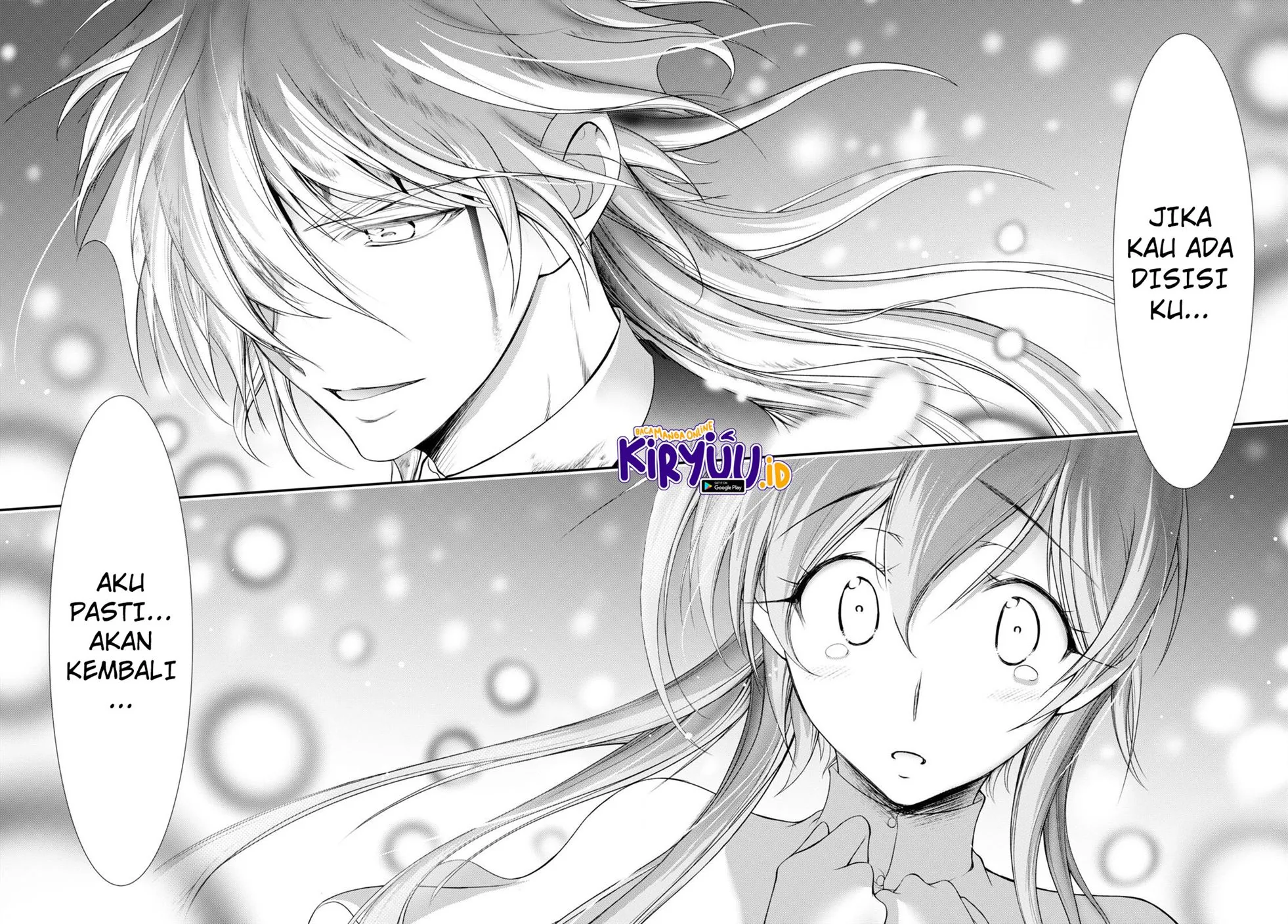 Halaman 13 — Plunderer Chapter 77