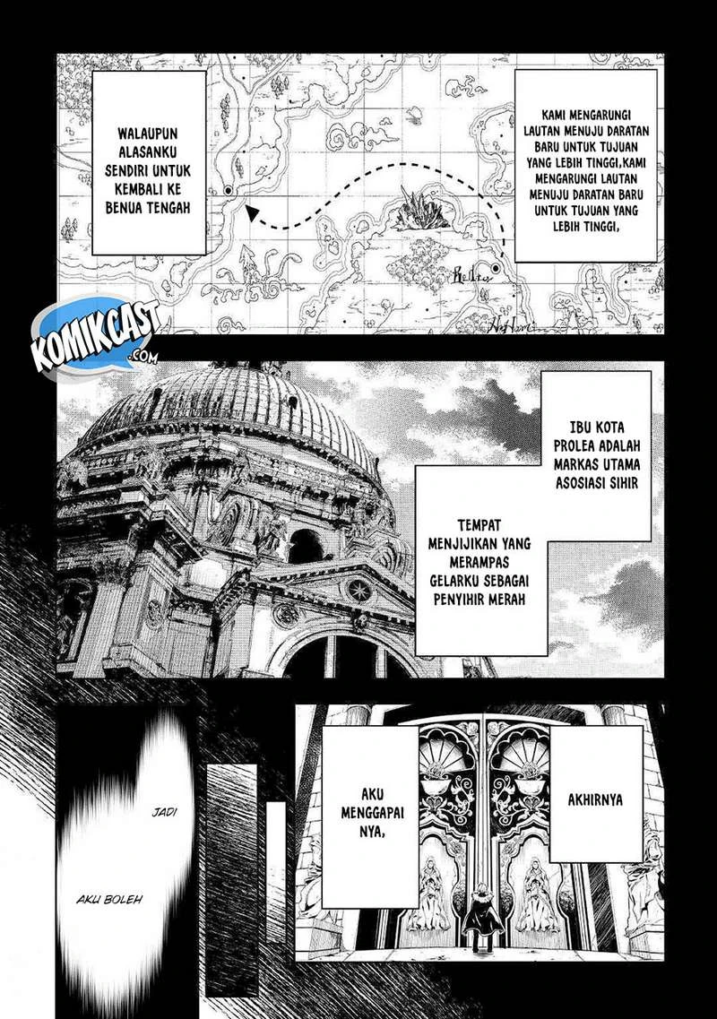 Halaman 3 — Kouritsuchuu Madoushi, Daini no Jinsei de Madou wo Kiwameru Chapter 40