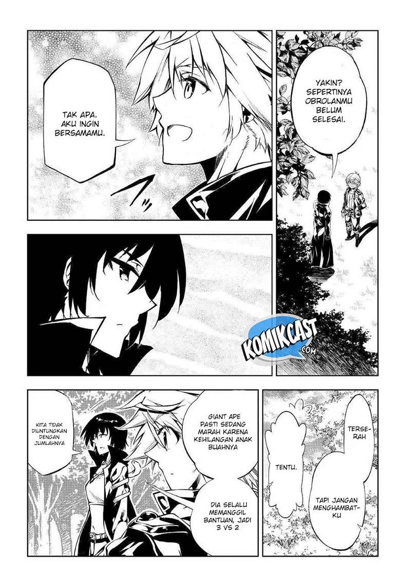 Halaman 16 — Kouritsuchuu Madoushi, Daini no Jinsei de Madou wo Kiwameru Chapter 40