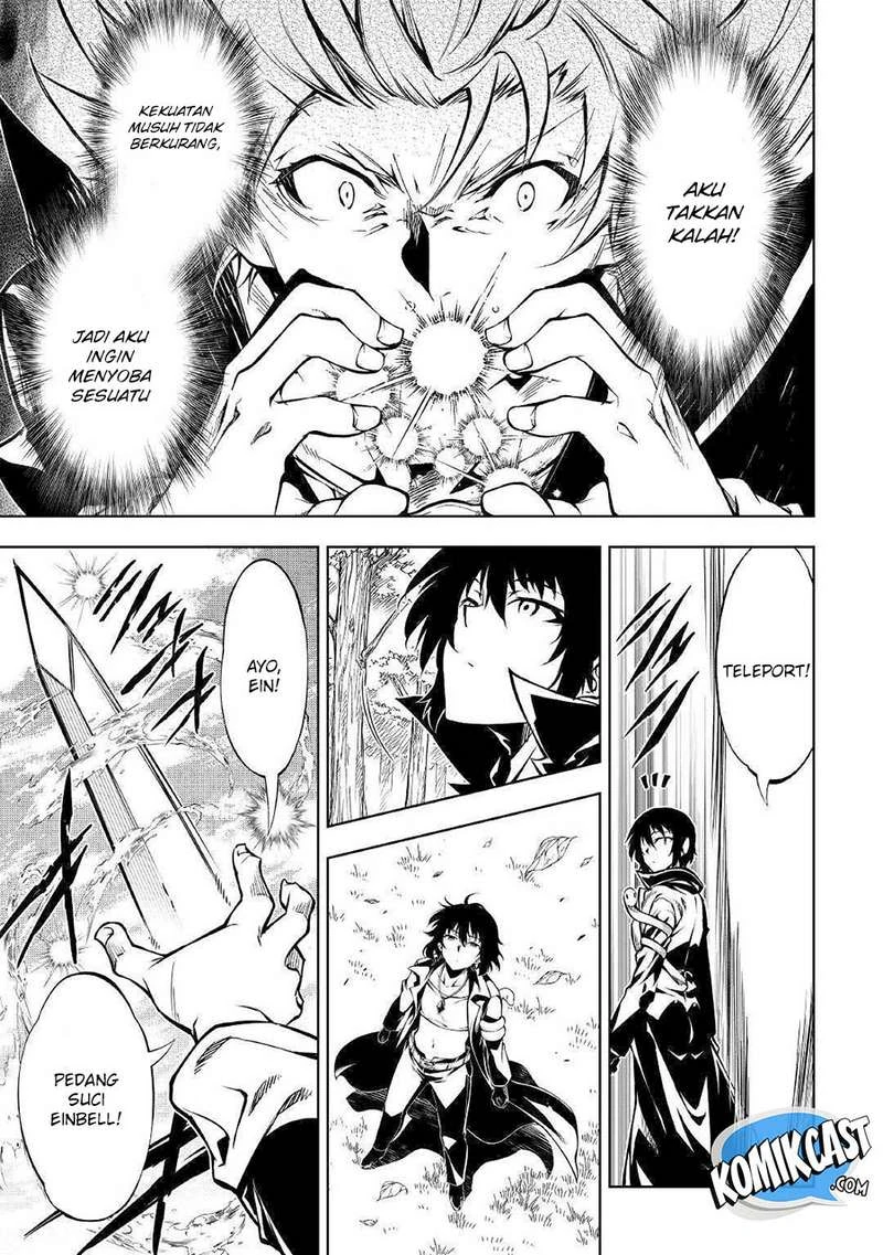 Halaman 28 — Kouritsuchuu Madoushi, Daini no Jinsei de Madou wo Kiwameru Chapter 40