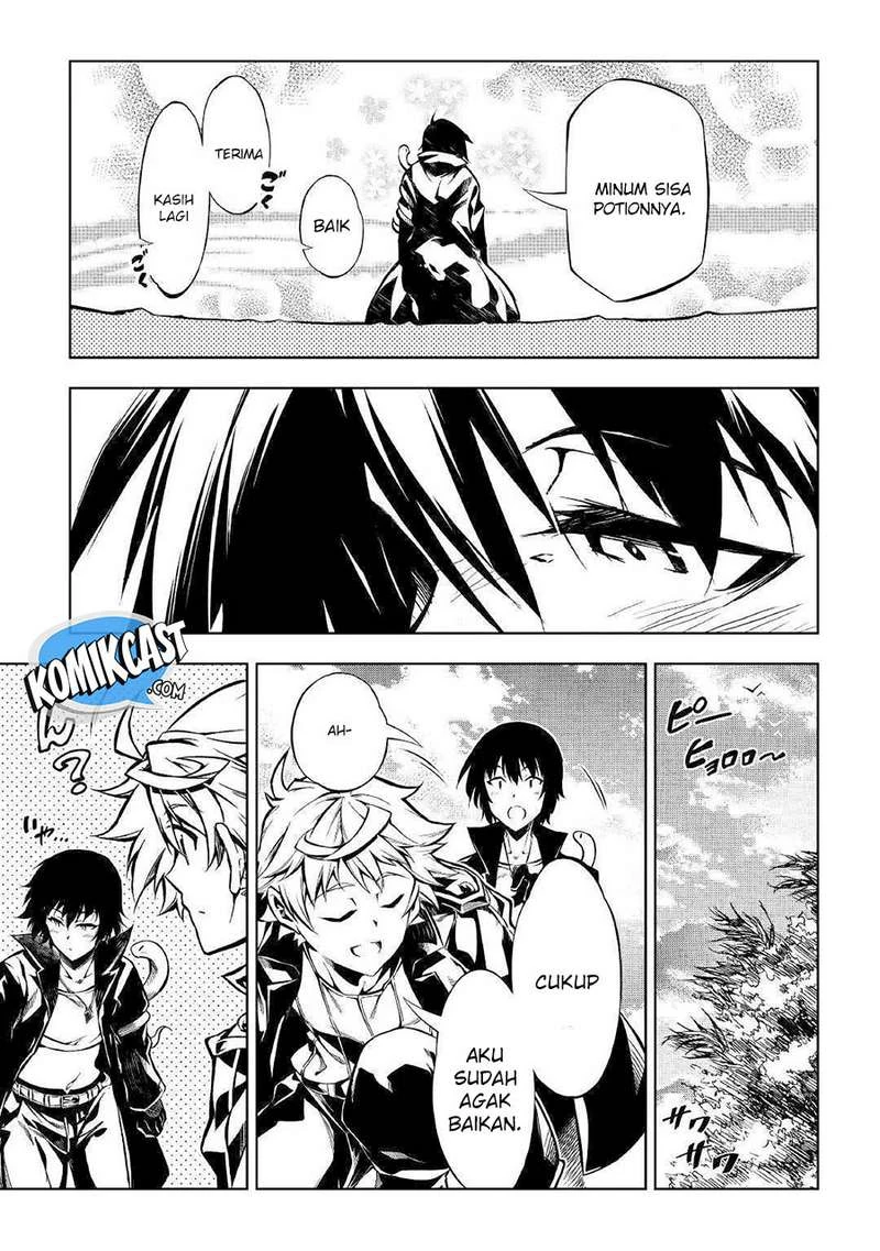 Halaman 40 — Kouritsuchuu Madoushi, Daini no Jinsei de Madou wo Kiwameru Chapter 40
