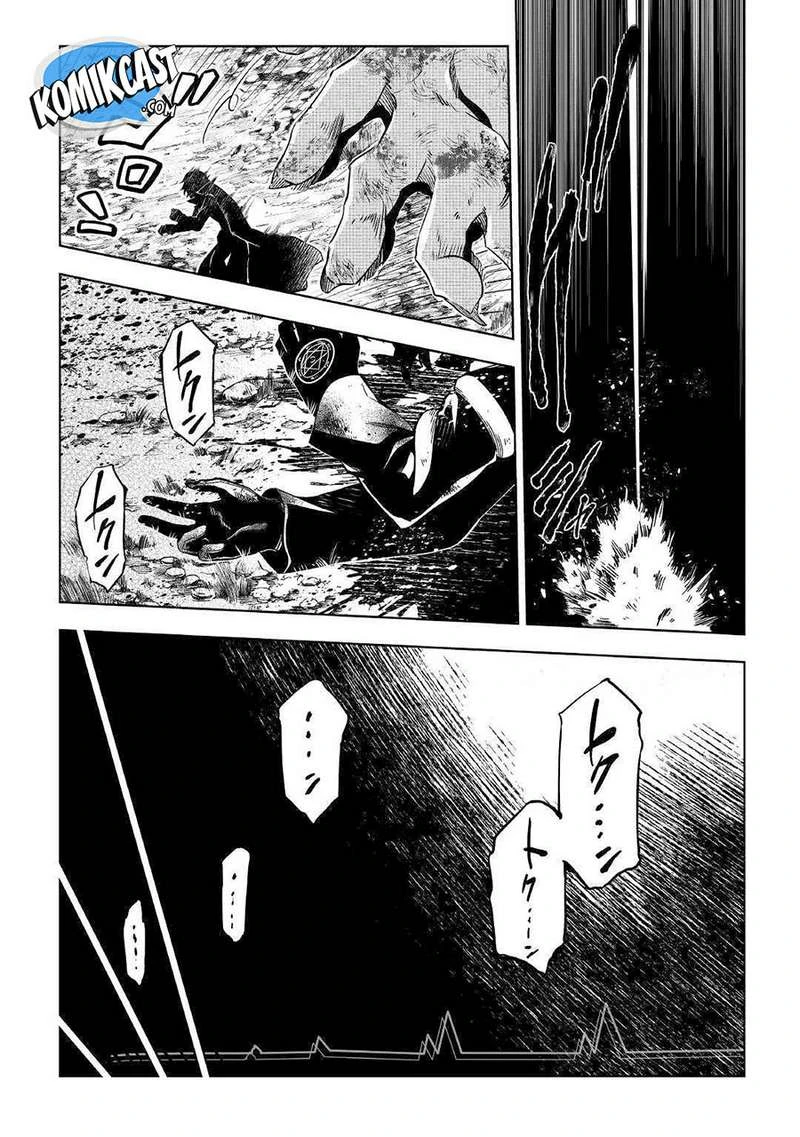 Halaman 47 — Kouritsuchuu Madoushi, Daini no Jinsei de Madou wo Kiwameru Chapter 40