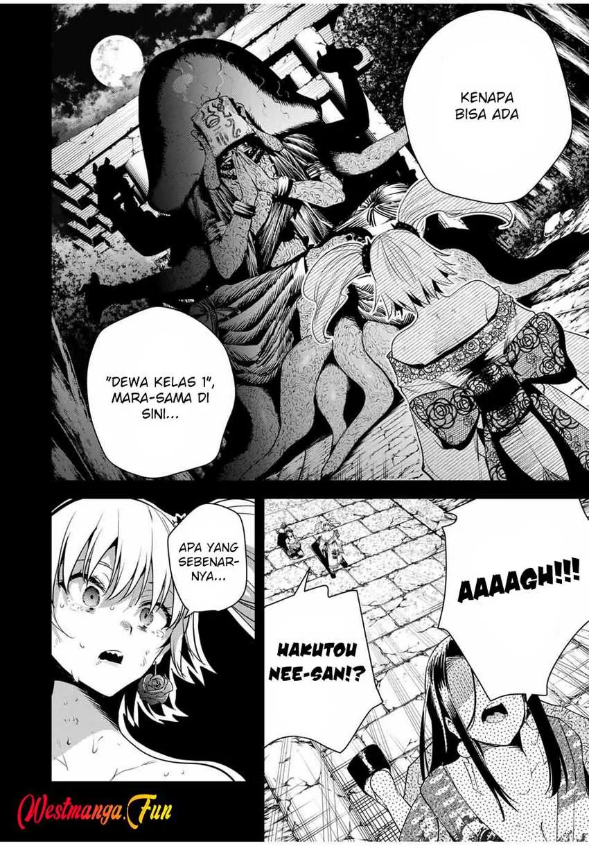 Halaman 3 — Sakigake no Hanamiko Chapter 33
