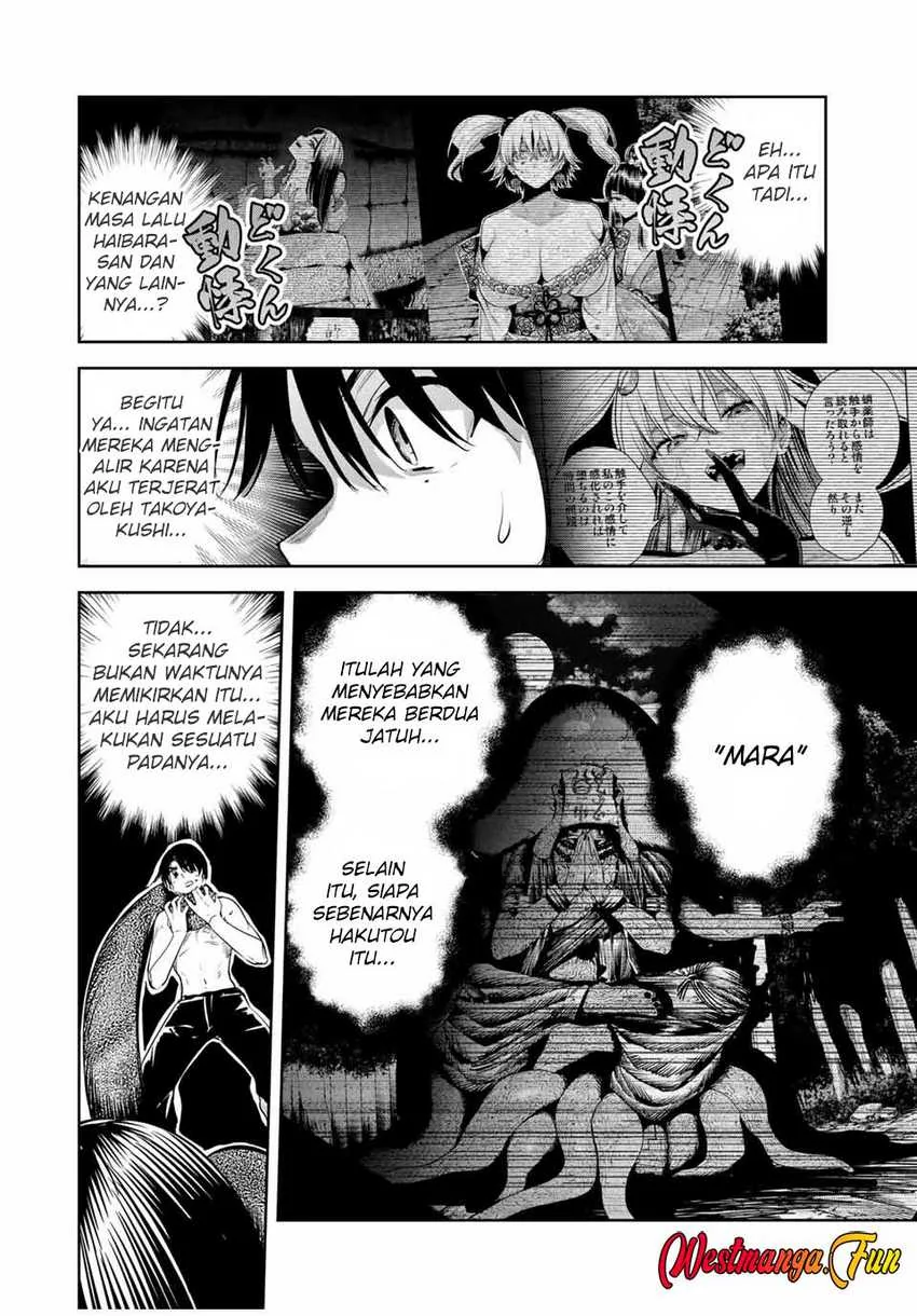 Halaman 12 — Sakigake no Hanamiko Chapter 33