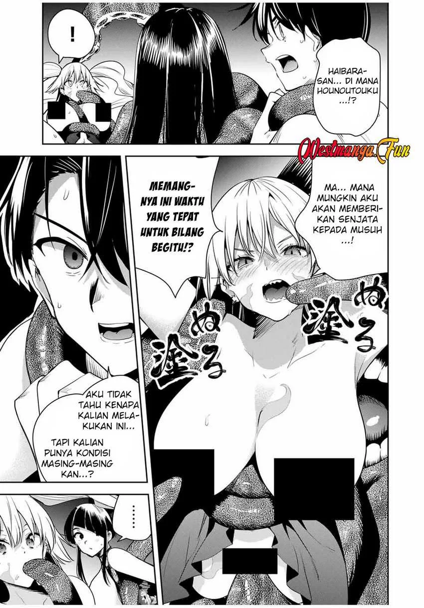 Halaman 14 — Sakigake no Hanamiko Chapter 33
