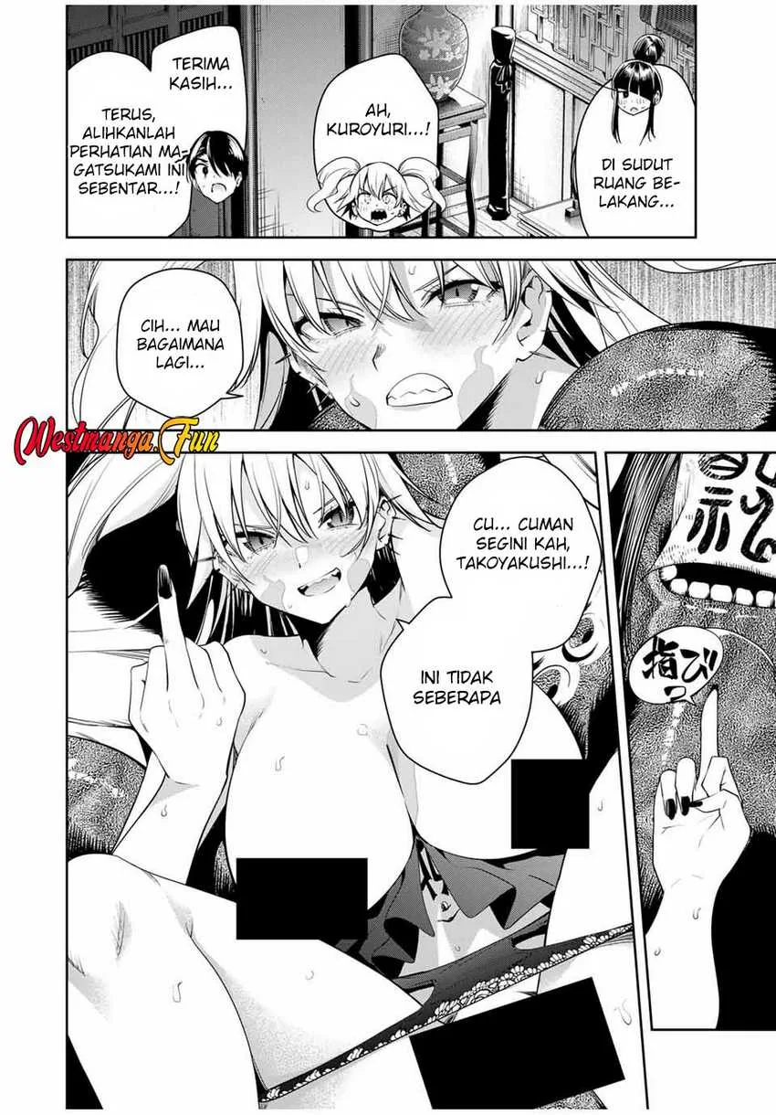 Halaman 15 — Sakigake no Hanamiko Chapter 33