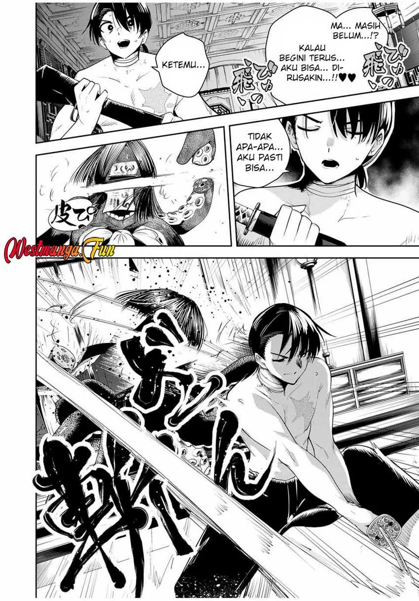 Halaman 17 — Sakigake no Hanamiko Chapter 33