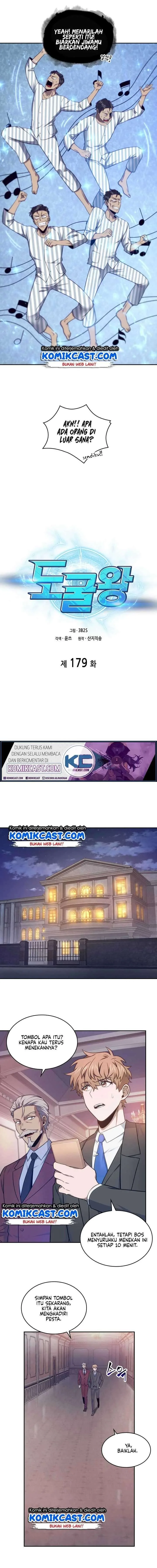 Halaman 3 — Tomb Raider King Chapter 179