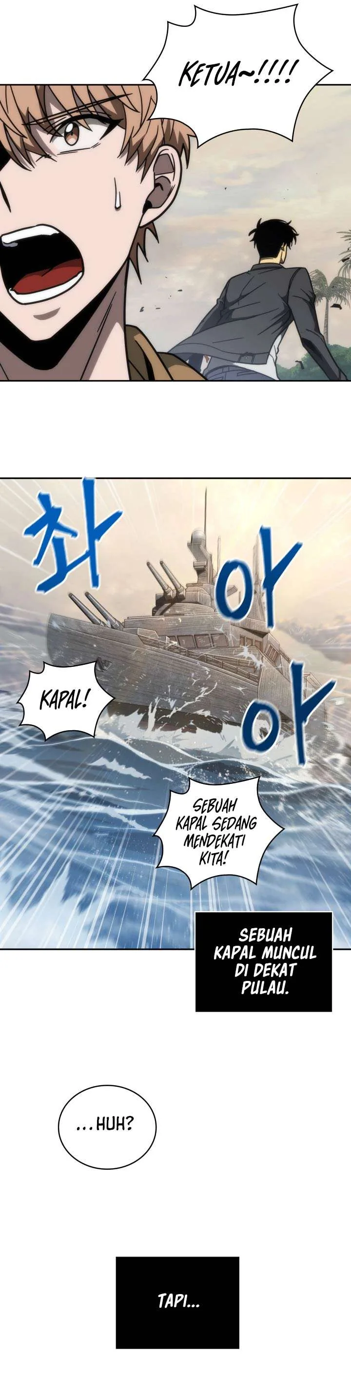 Halaman 19 — Tomb Raider King Chapter 234