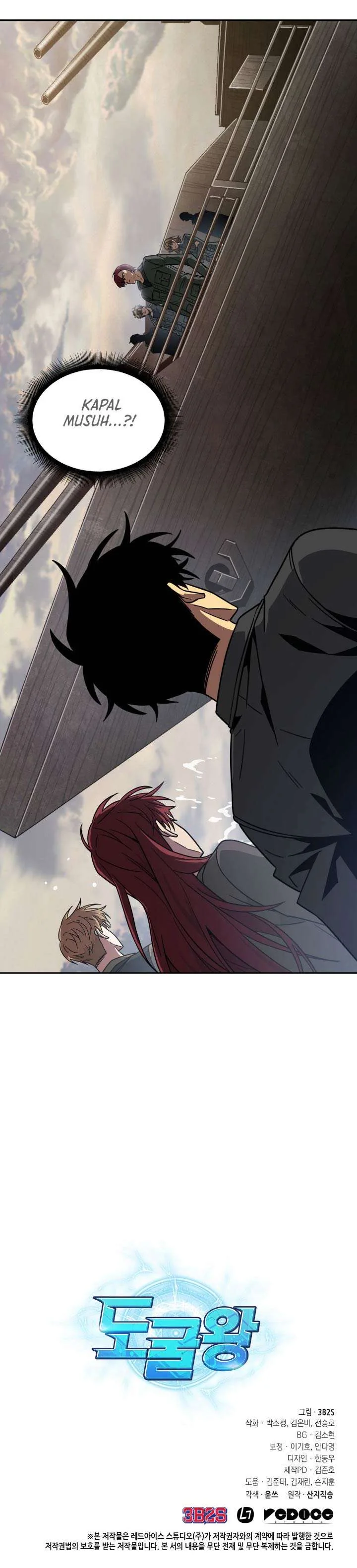 Halaman 20 — Tomb Raider King Chapter 234