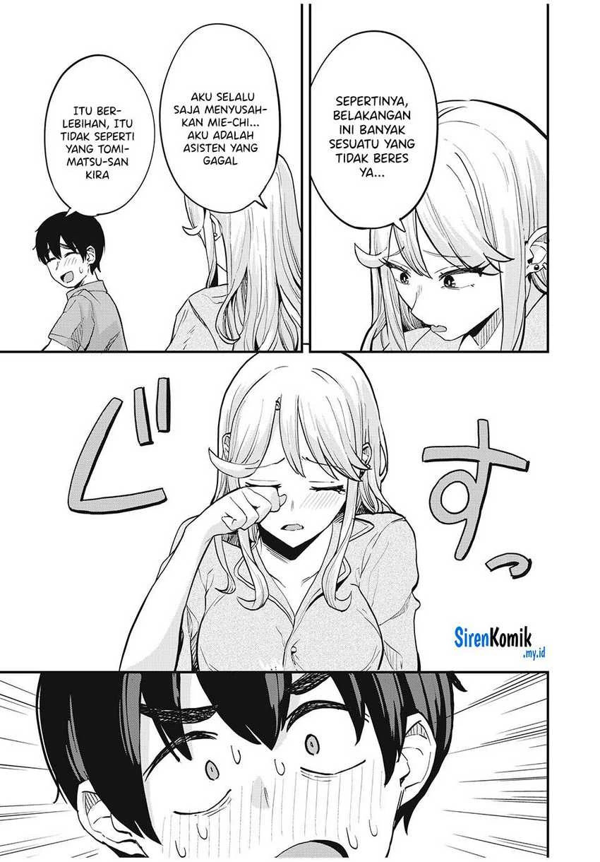 Halaman 7 — Gal Assistant Chapter 20
