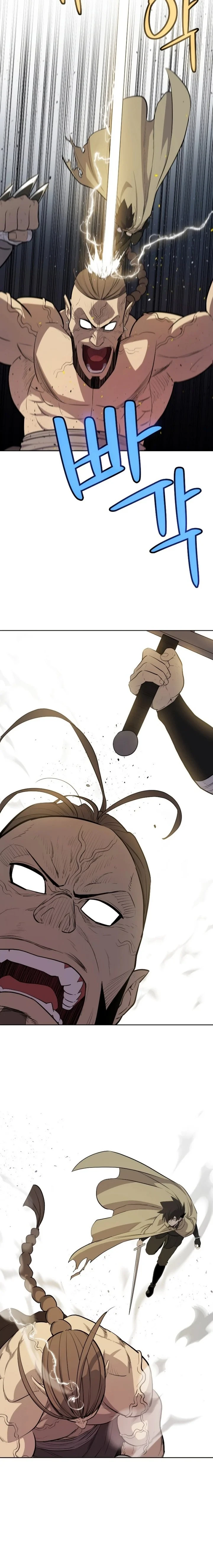 Halaman 17 — Disciple of the Holy Sword Chapter 91