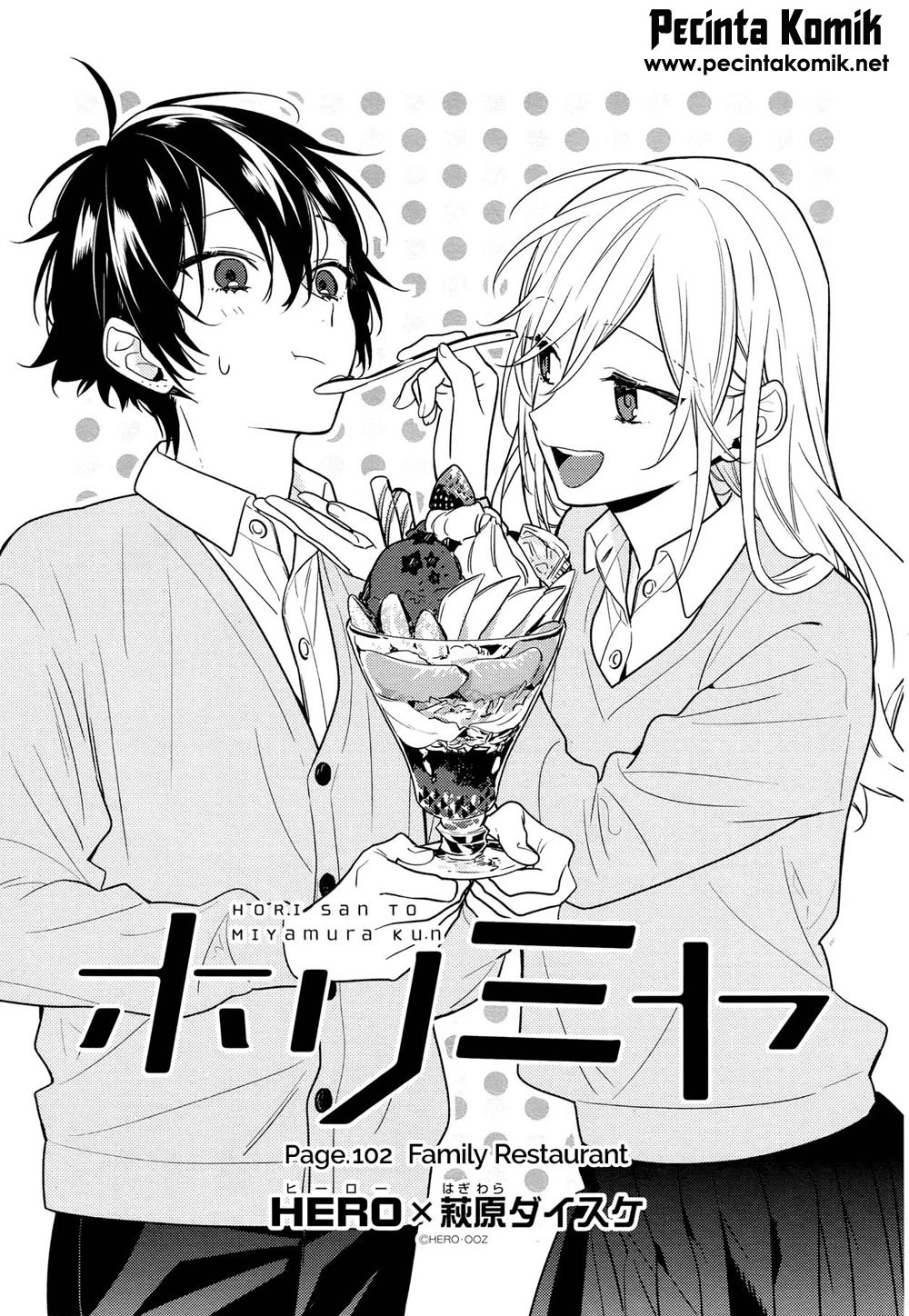Halaman 6 — Horimiya Chapter 102