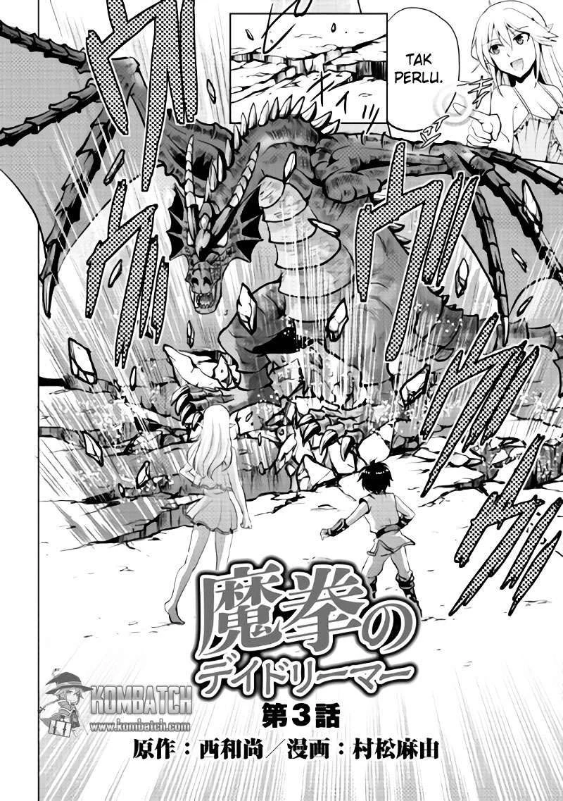 Halaman 3 — Maken no Daydreamer Chapter 3
