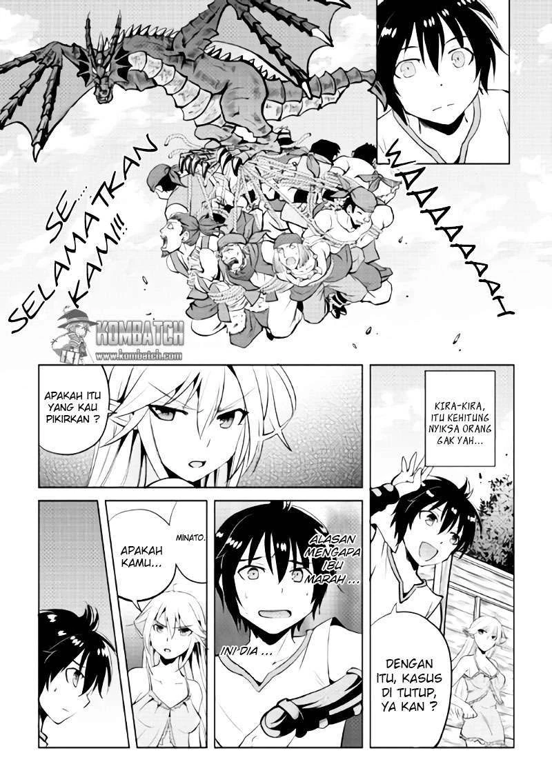 Halaman 4 — Maken no Daydreamer Chapter 3
