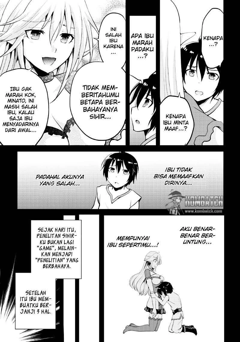 Halaman 7 — Maken no Daydreamer Chapter 3