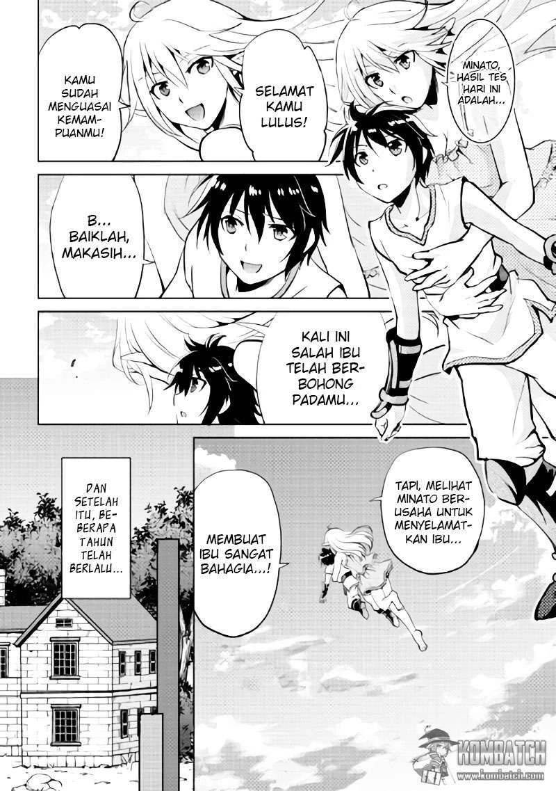 Halaman 11 — Maken no Daydreamer Chapter 3