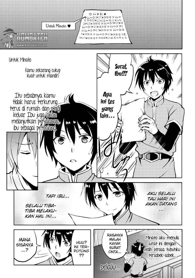 Halaman 14 — Maken no Daydreamer Chapter 3