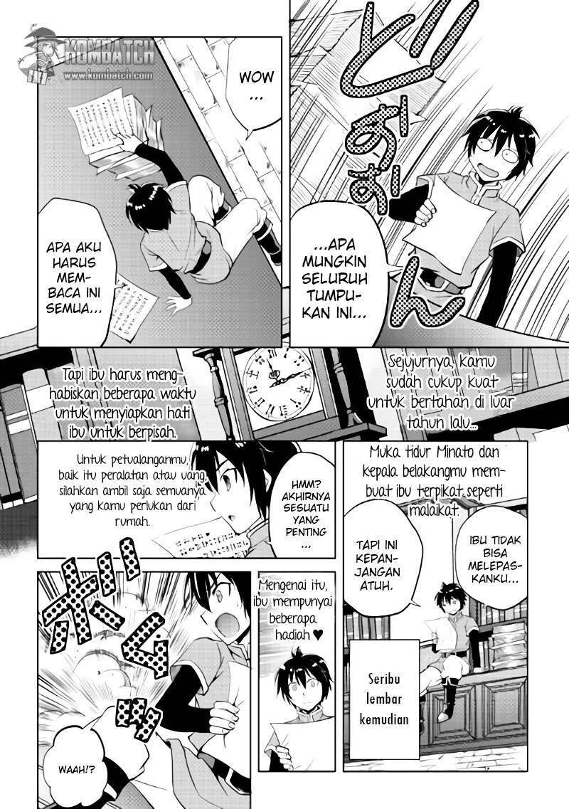 Halaman 15 — Maken no Daydreamer Chapter 3
