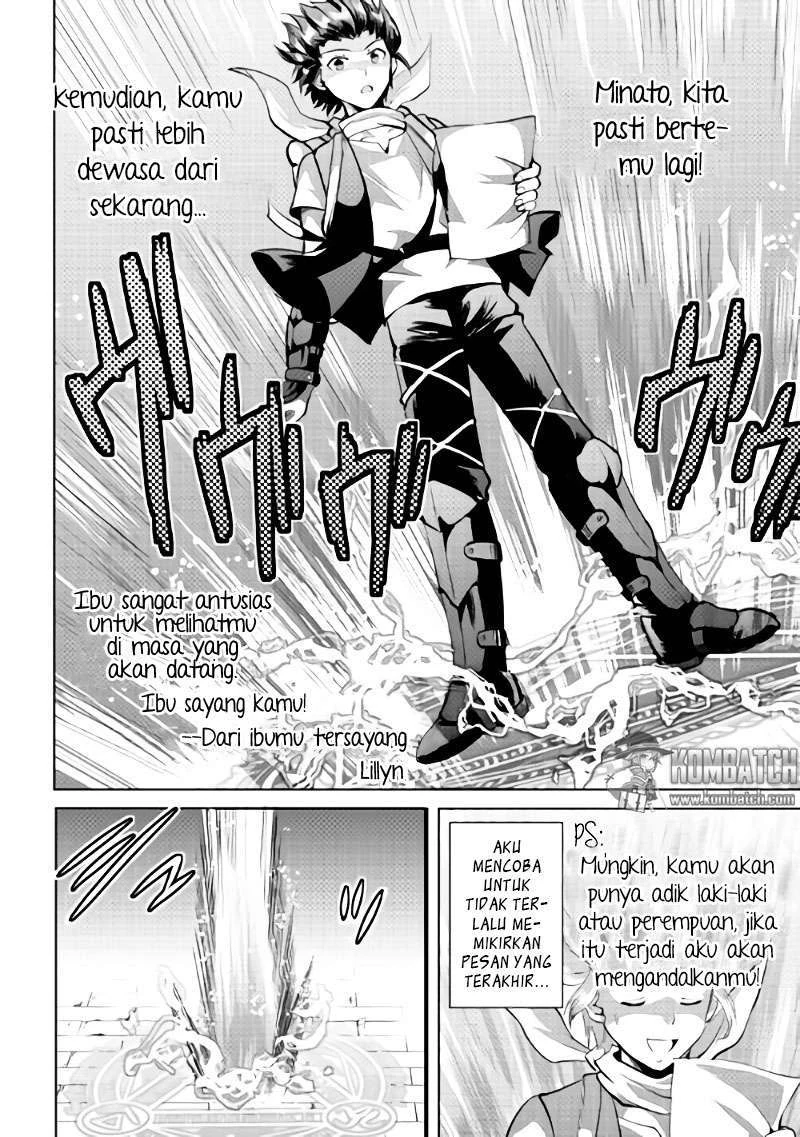 Halaman 19 — Maken no Daydreamer Chapter 3