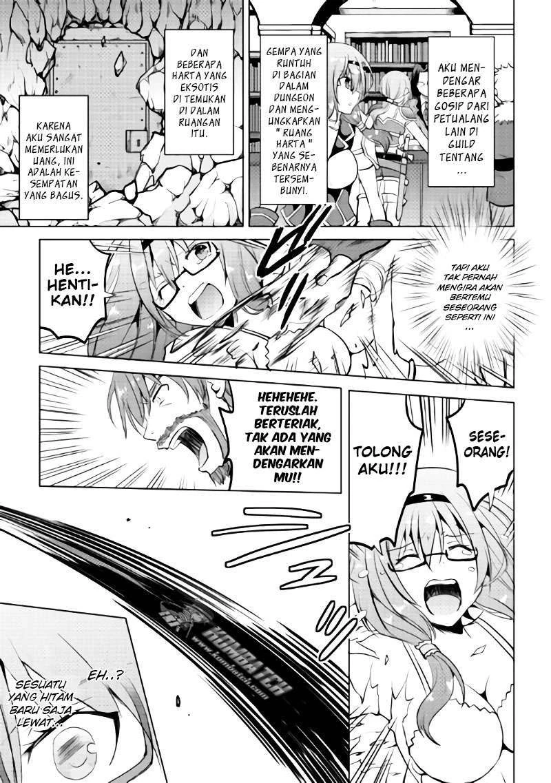 Halaman 22 — Maken no Daydreamer Chapter 3