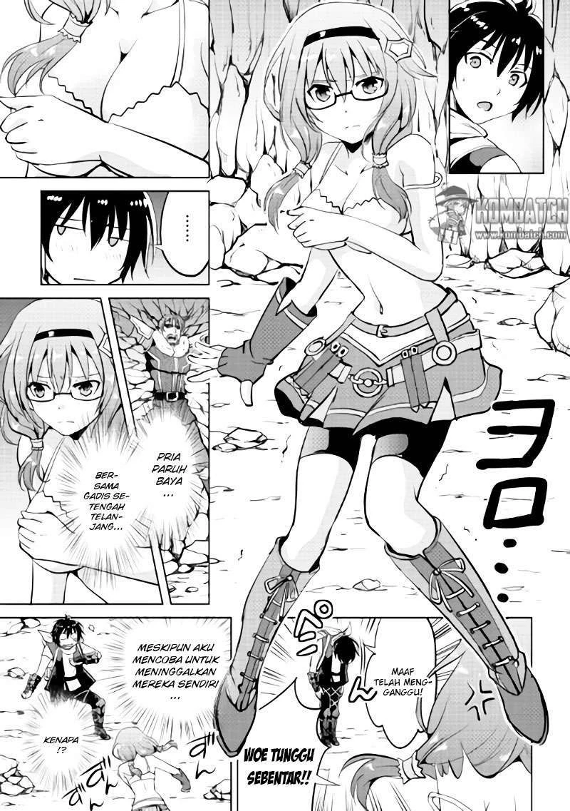 Halaman 25 — Maken no Daydreamer Chapter 3