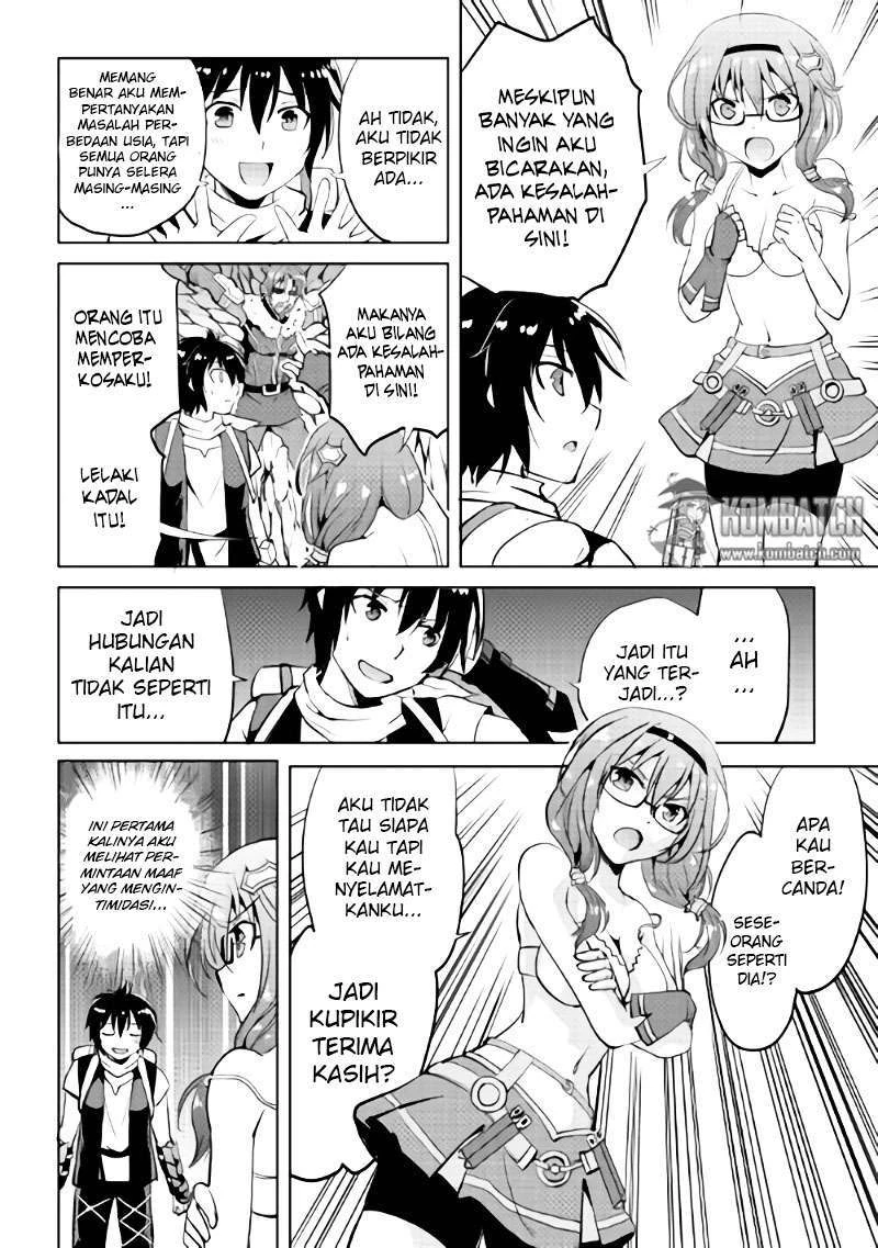 Halaman 26 — Maken no Daydreamer Chapter 3