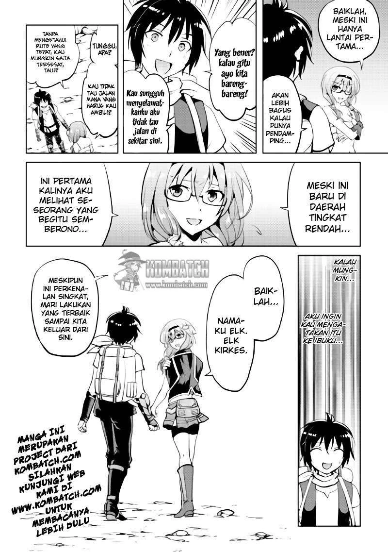 Halaman 28 — Maken no Daydreamer Chapter 3