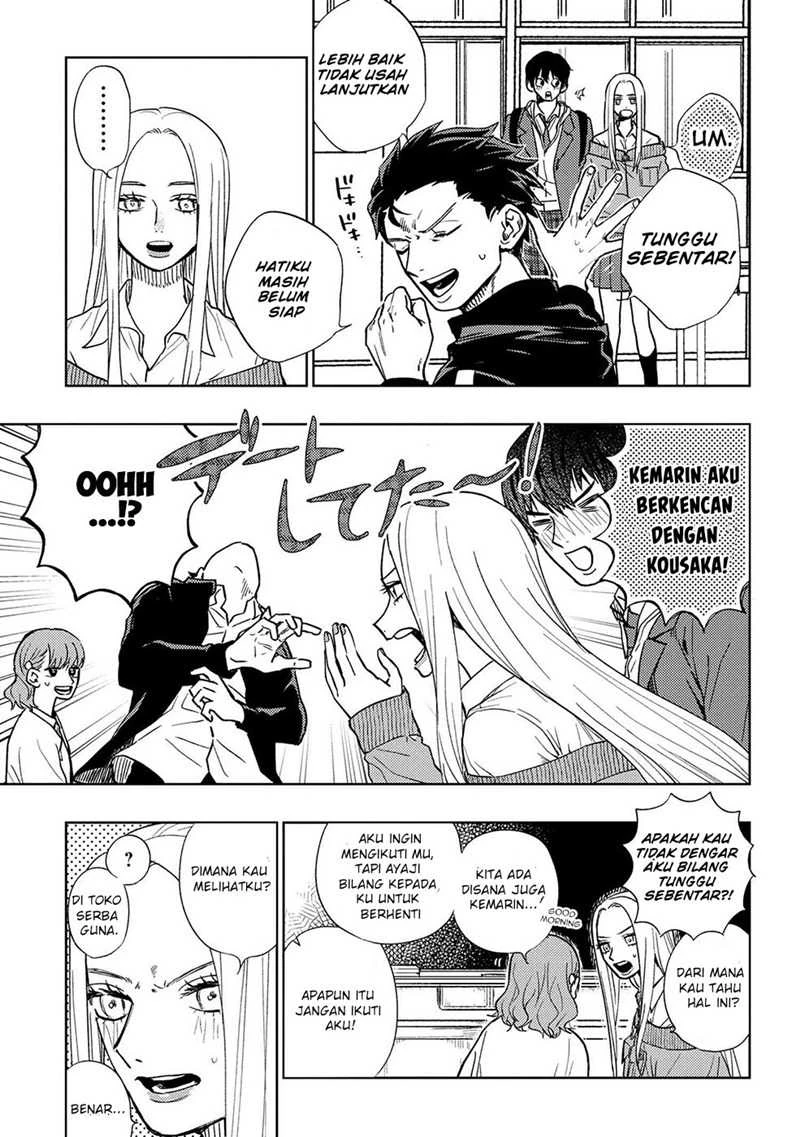 Halaman 4 — Miki-san, Daisuki desu! Chapter 10