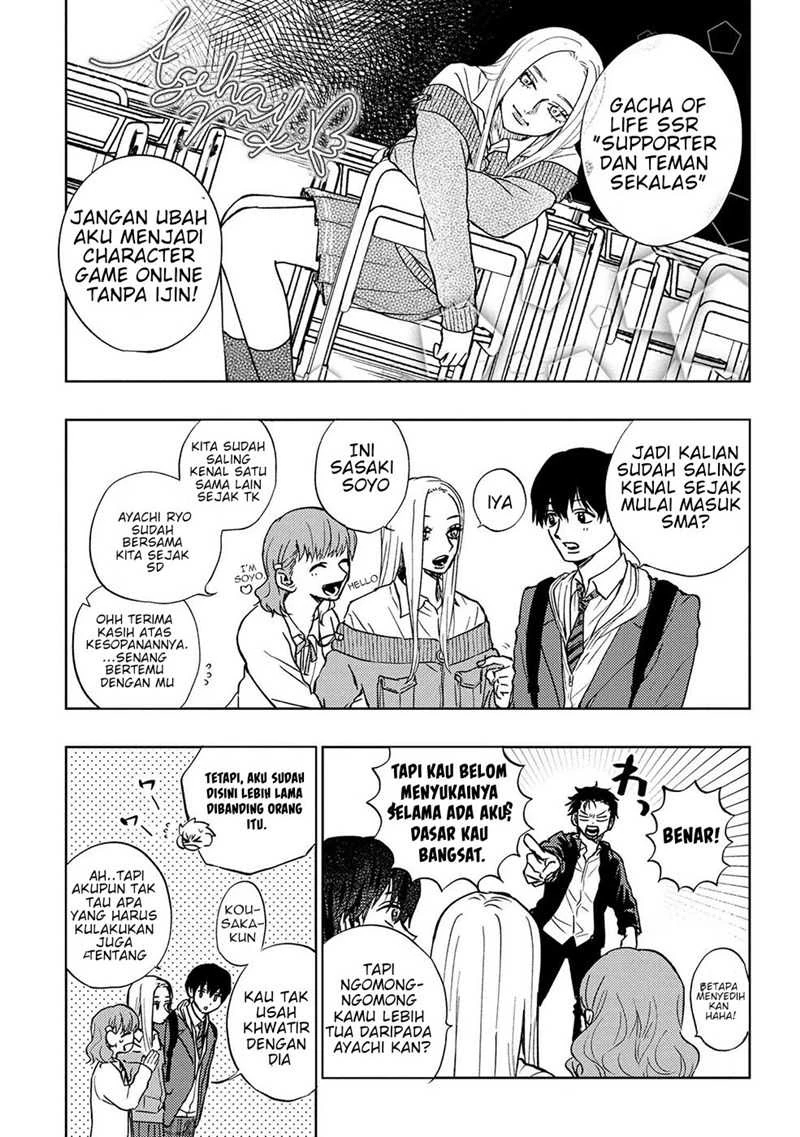 Halaman 10 — Miki-san, Daisuki desu! Chapter 10