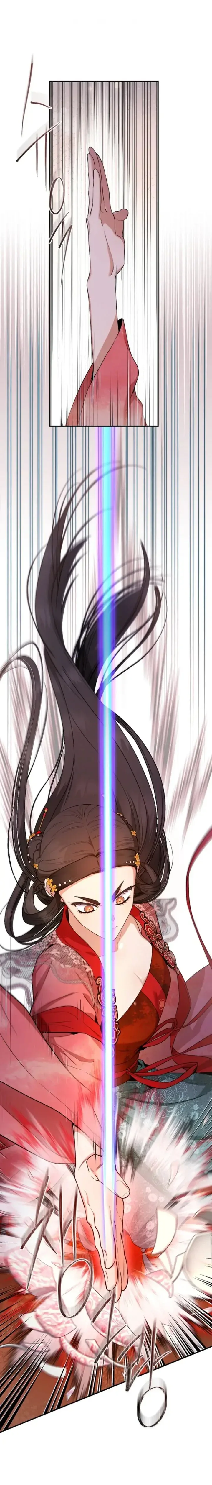 Halaman 11 — Master Villainess the Invincible! Chapter 101