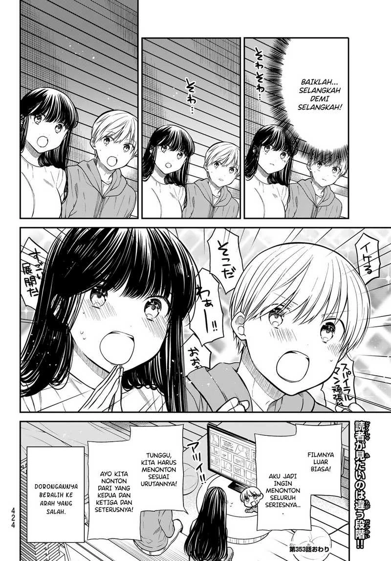 Halaman 3 — Danshi Koukousei wo Yashinaitai Oneesan no Hanashi Chapter 353