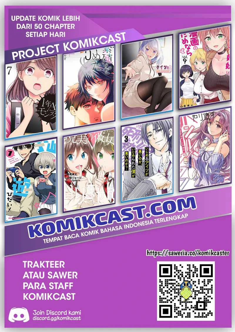Halaman 4 — Danshi Koukousei wo Yashinaitai Oneesan no Hanashi Chapter 353
