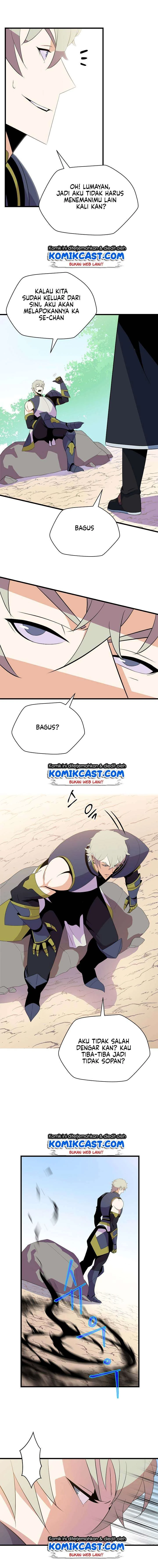 Halaman 5 — Kill the Hero Chapter 28