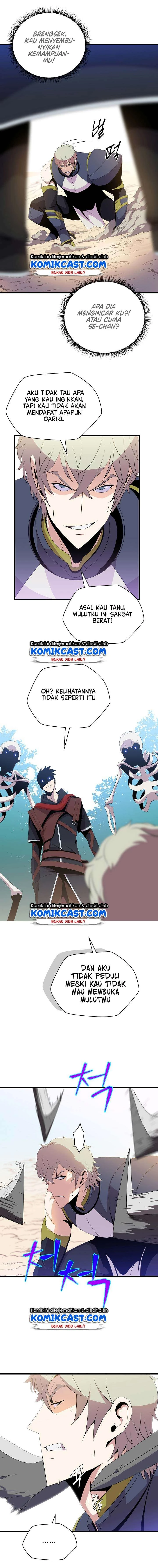 Halaman 9 — Kill the Hero Chapter 28