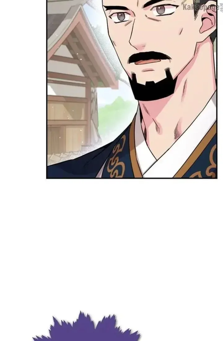 Halaman 15 — Master Villainess the Invincible! Chapter 49