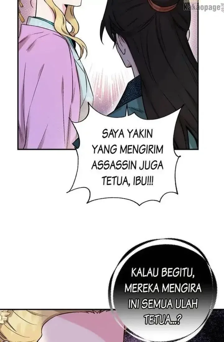 Halaman 27 — Master Villainess the Invincible! Chapter 49