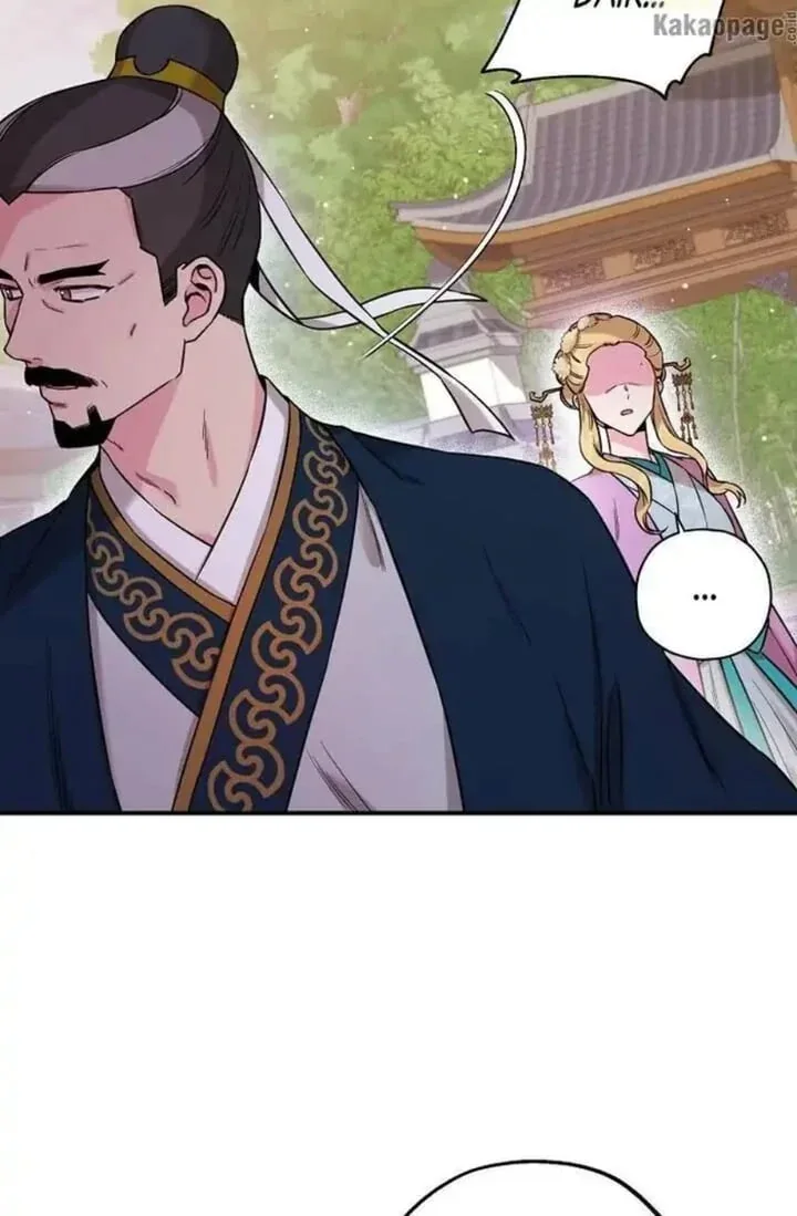 Halaman 31 — Master Villainess the Invincible! Chapter 49