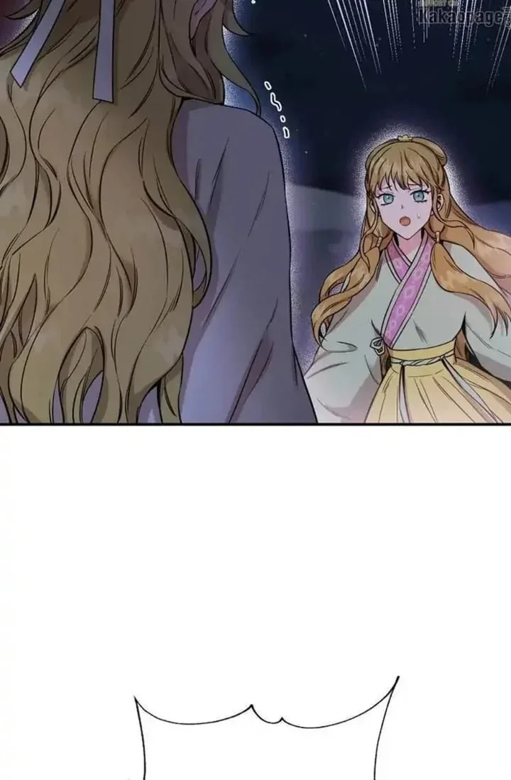 Halaman 74 — Master Villainess the Invincible! Chapter 49