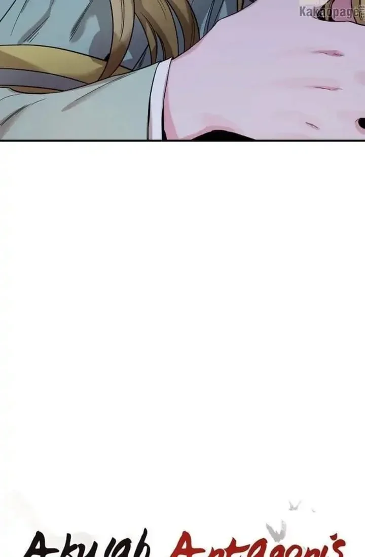 Halaman 84 — Master Villainess the Invincible! Chapter 49