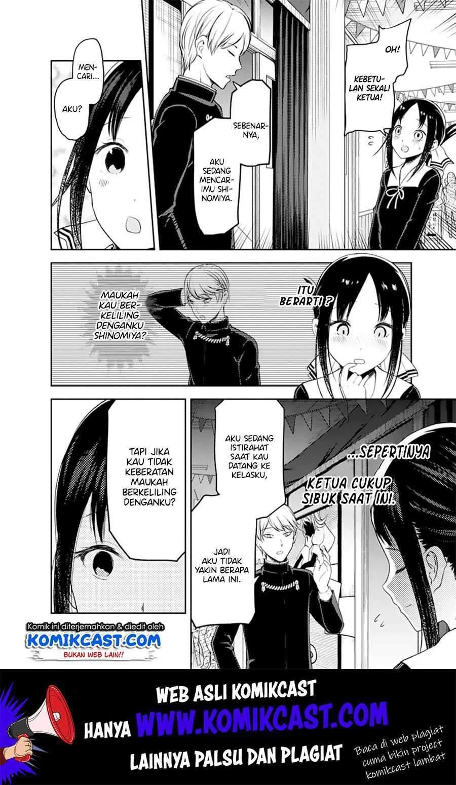 Halaman 3 — Kaguya-sama wa Kokurasetai: Tensai-tachi no Renai Zunousen Chapter 131