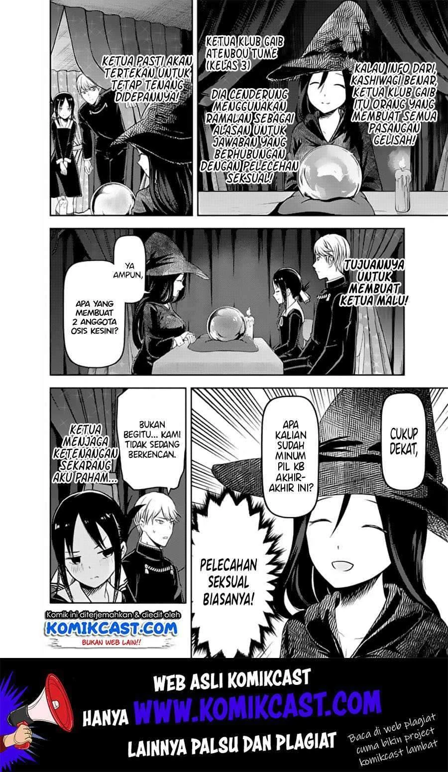 Halaman 6 — Kaguya-sama wa Kokurasetai: Tensai-tachi no Renai Zunousen Chapter 131