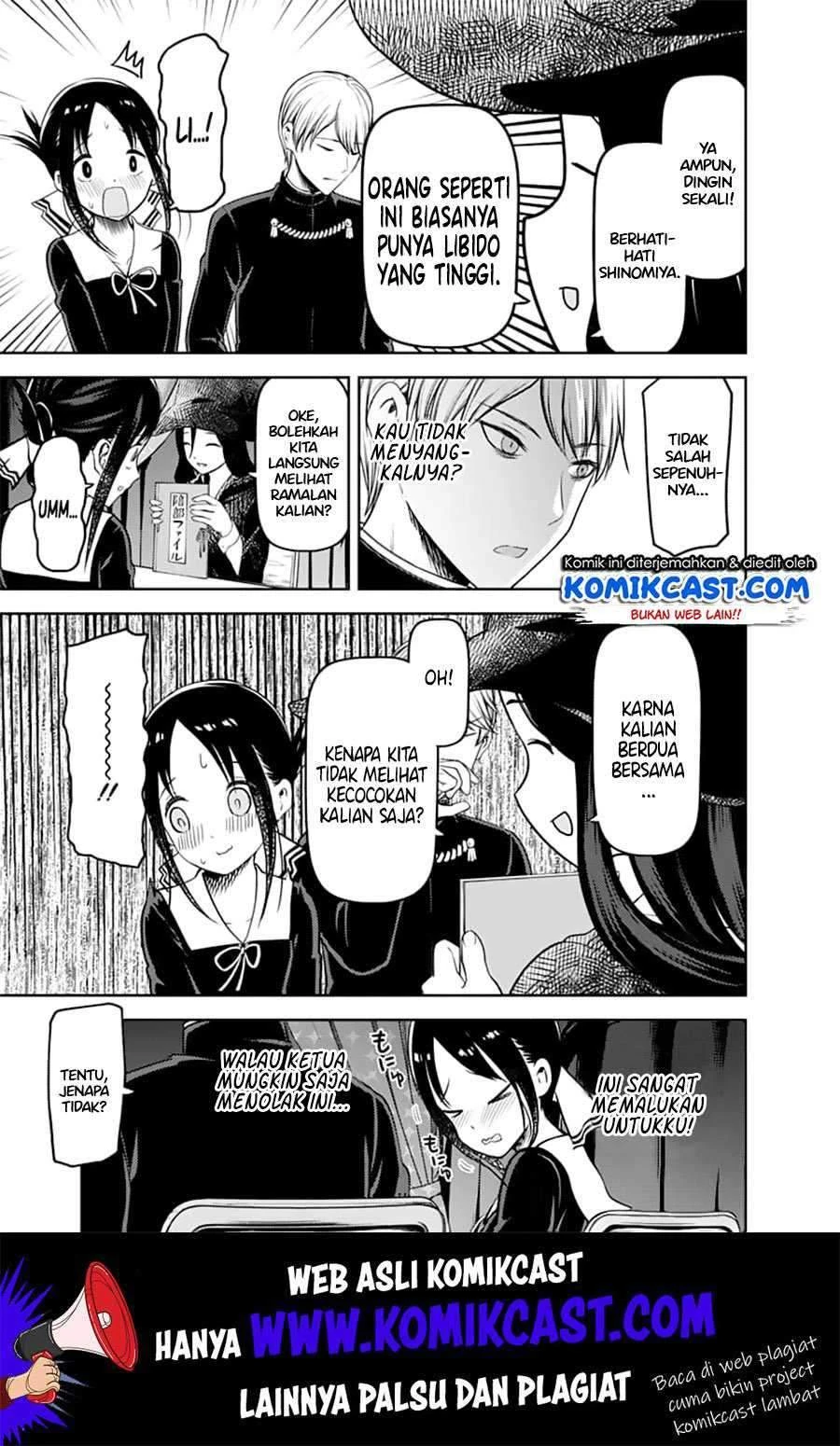 Halaman 7 — Kaguya-sama wa Kokurasetai: Tensai-tachi no Renai Zunousen Chapter 131