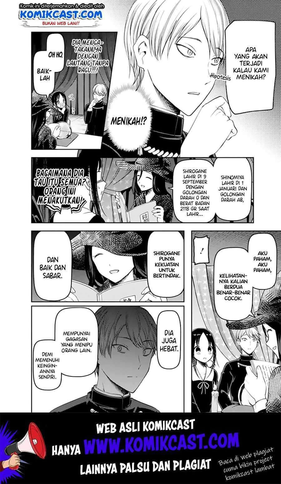 Halaman 8 — Kaguya-sama wa Kokurasetai: Tensai-tachi no Renai Zunousen Chapter 131