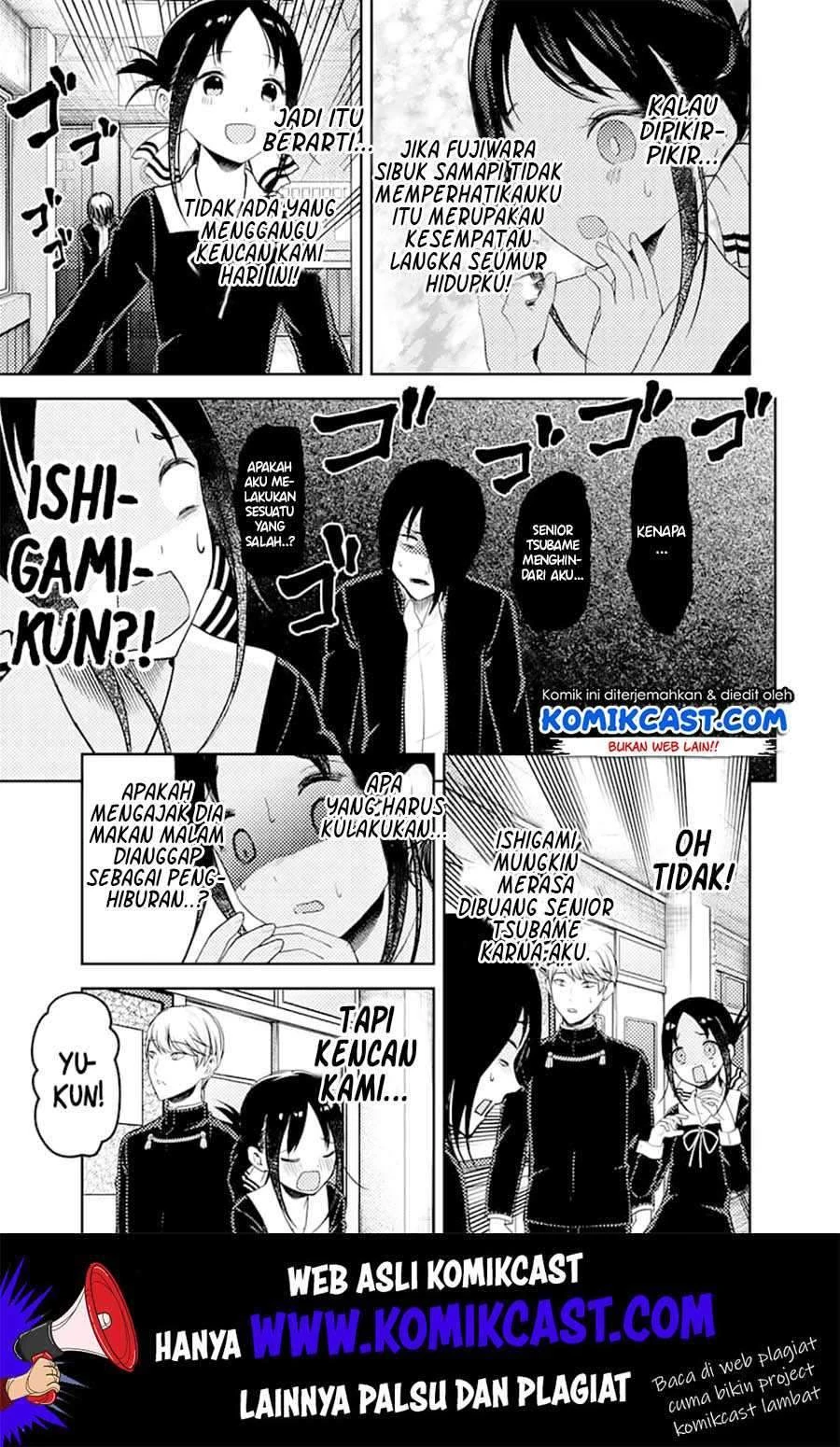 Halaman 12 — Kaguya-sama wa Kokurasetai: Tensai-tachi no Renai Zunousen Chapter 131