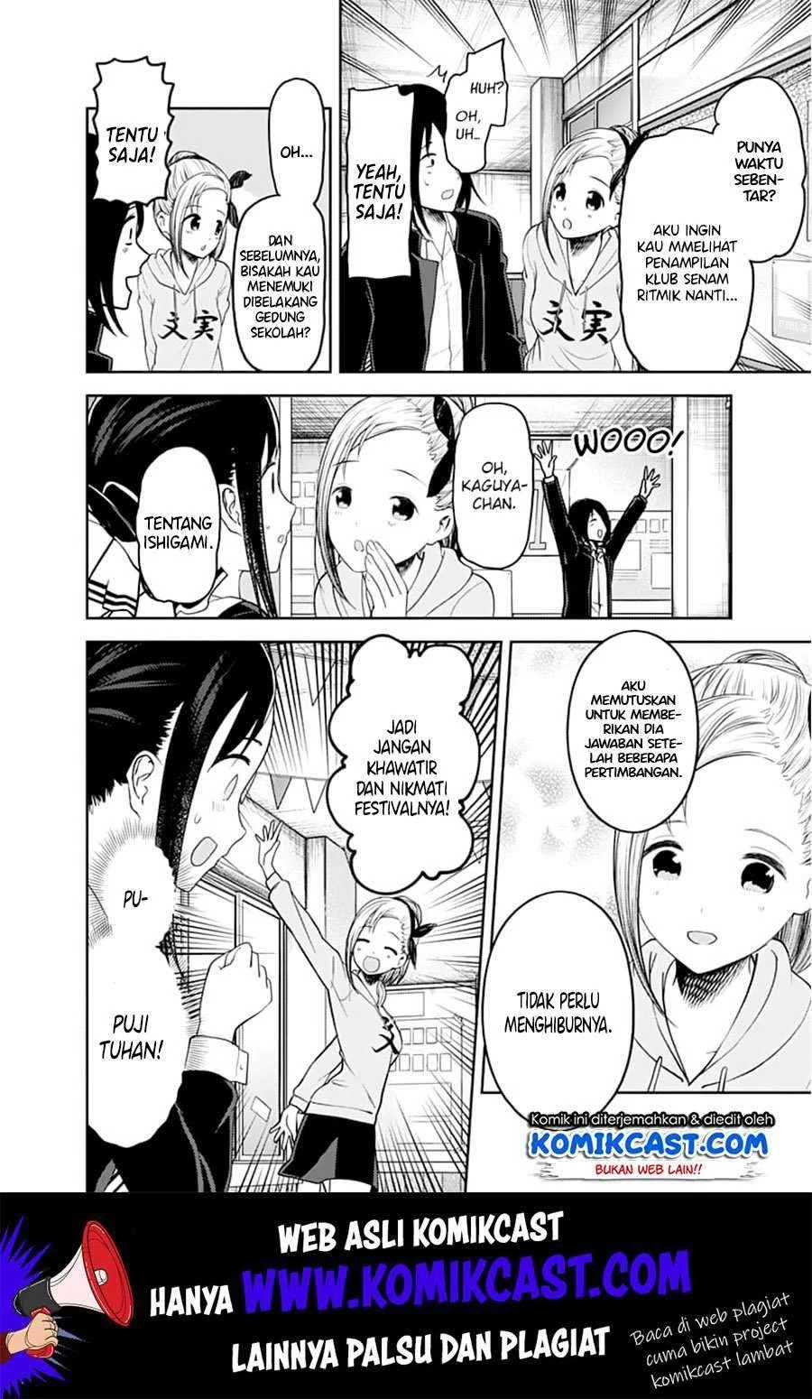 Halaman 13 — Kaguya-sama wa Kokurasetai: Tensai-tachi no Renai Zunousen Chapter 131
