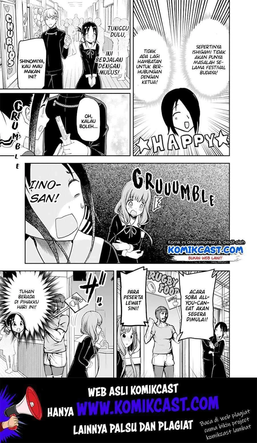 Halaman 14 — Kaguya-sama wa Kokurasetai: Tensai-tachi no Renai Zunousen Chapter 131