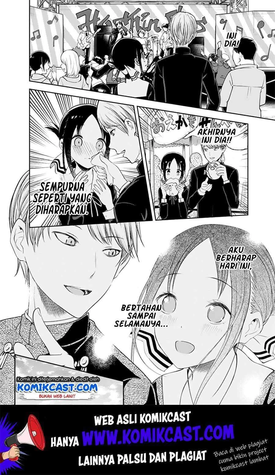 Halaman 15 — Kaguya-sama wa Kokurasetai: Tensai-tachi no Renai Zunousen Chapter 131